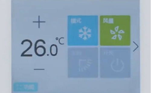 精工精心 - 空調(diào)首次使用遇到“問題”？解決方法來啦~